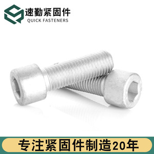 Pernos hexagonales de alta resistencia galvanizados en caliente Grado 8.8 10.9 12.9 con tuercas para aplicaciones fotovoltaicas - Product Image 2