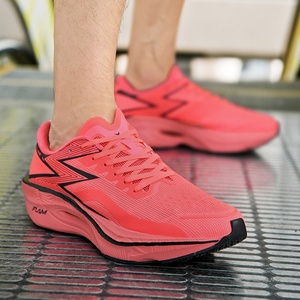 Chaussures de course professionnelles Feiran 3 pour femmes, haute performance, avec plaque en carbone, pour marathon, entraînement et course, à lacets, amortissantes - Product Image 3