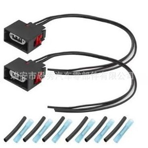 Jeep Turn Signal <b>Plug</b> <b>Adapter</b> 300 Mm PVC Insulation 12 V Automotive Wiring Harness IP65 Copper Core - Product Image 4