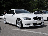 Kit de Carrocería de Alta Calidad, Parachoques Delanteros y Traseros, Compatible con BMW 2006-2013 E92 E93, Actualizado a MT, Kits Completos de Parachoques Delanteros y Traseros