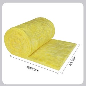 Rouleau <span class=keywords><strong>de</strong></span> <span class=keywords><strong>laine</strong></span> <span class=keywords><strong>de</strong></span> <span class=keywords><strong>verre</strong></span> en acier <span class=keywords><strong>de</strong></span> 100 mm <span class=keywords><strong>de</strong></span> style industriel A1 avec feuille d'aluminium pour plafonds d'entrepôts – Meilleur prix - Product Image 4