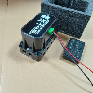5 Meter 10m Shenzhen Auto-Luftfederungsventil mit Bluetooth-Fernbedienung für Mobiltelefone - Product Image 5