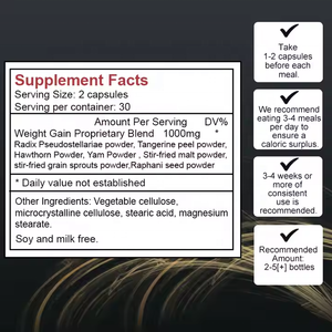 OEM aumento di peso integratori a base di erbe femminili ingrasso capsula guadagno di peso pillole di appetito muscoli Booster - Product Image 3