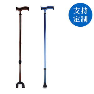 Bastón de aluminio Dakang de cuatro patas, ligero y ajustable, para ancianos, ayuda para la movilidad. - Product Image 3