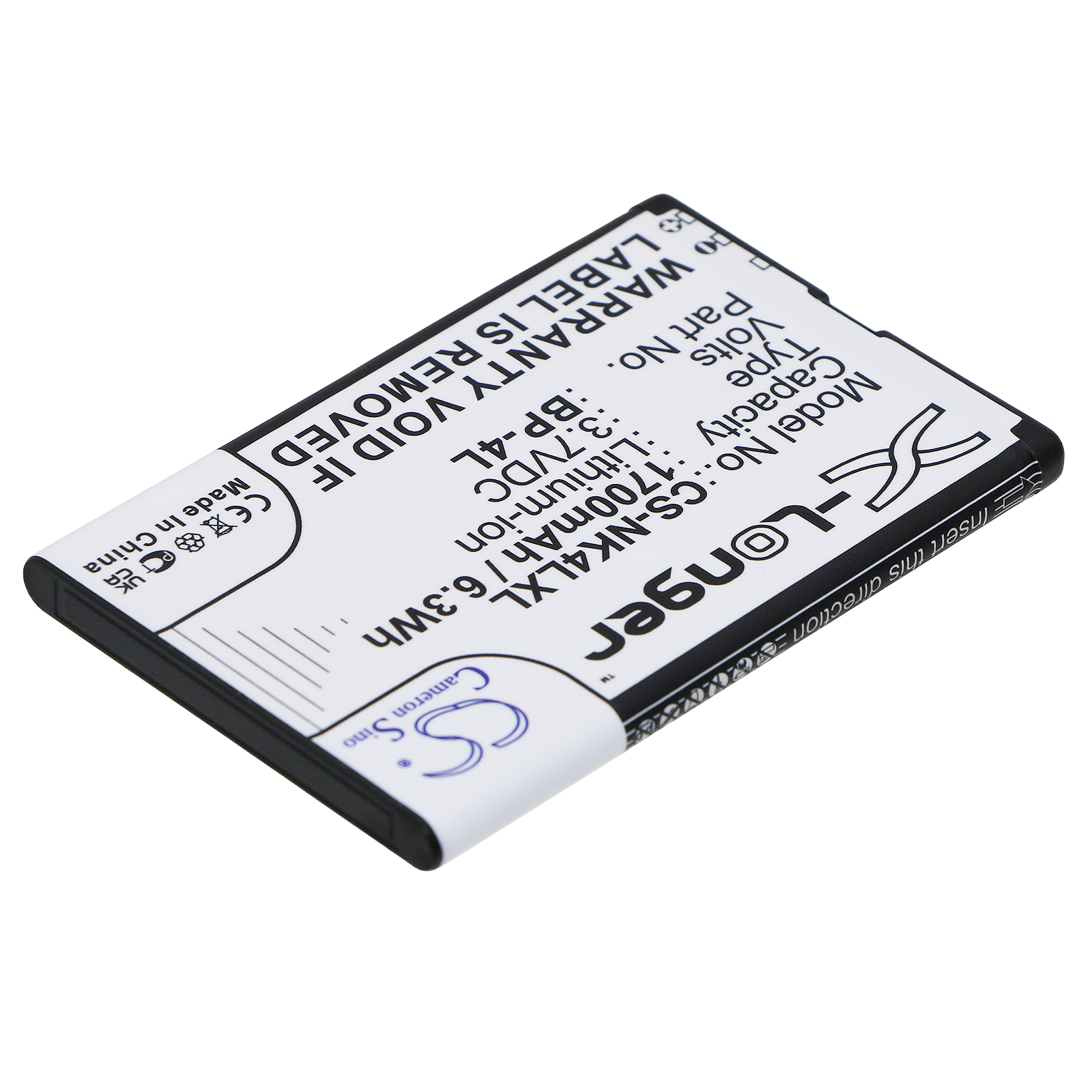 BATTERIE ORIGINALE NOKIA BP-4L 1500mAh 3600 6760 SLIDE E52