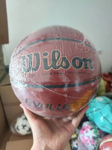 Vendita Diretta dalla Fabbrica Pallone da <span class=keywords><strong>Basket</strong></span> Personalizzato <span class=keywords><strong>Serie</strong></span> in Pelle Ultra-fine N.7 per Competizione e Allenamento - Product Image 6