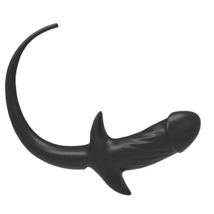 Dog Tail Vibrating Anal Plug