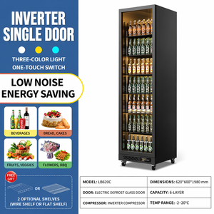 Freezer Beverage Display Refrigerator Commercial Single Glass Freezer for Bar KTV Stores Hotel Supermarket - Product Image 1