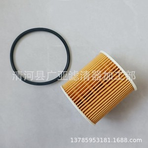 Filtro de aceite para Range Rover Evoque 2 2.2 Diesel Lr001247 con anillo de sellado - Product Image 4