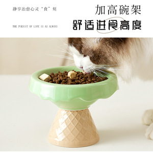 Cuencos de cerámica para gatos, cuencos para mascotas, cuencos para helado, cuencos elevados con borde inclinado, cuencos para comida de gatos que protegen el cuello y evitan que se vuelque, cuencos para agua. - Product Image 3