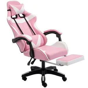 粉色游戏椅符合人体工程学的可调节办公室驾驶舱游戏椅，适合女性PC游戏玩家
