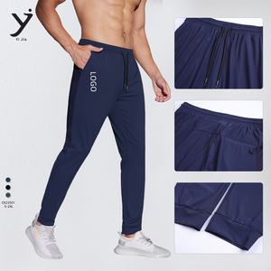 Pantalons de fitness décontractés pour hommes Pantalons de survêtement drapés respirants à séchage rapide Loose Thin Section Silk Stretch Ice Silk Design for Active - Product Image 2