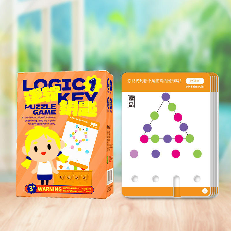 Niveau 1 2 jeux de cartes de questions-64 cartes de questions