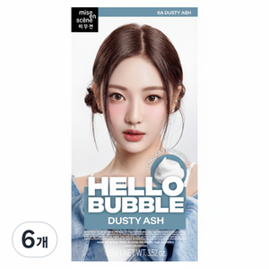 มิส เอน เซน แฮลโล บับเบิ้ล แฮร์ ไดย์ 6 ชิ้น สีดัสตี้แอช แบบกึ่งถาวร-สินค้าลดราคา - Product Image 1