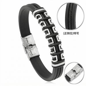 Pulsera de silicona para hombre, diseño geométrico negro, cierre de acero de titanio, 22,5 cm, joyería de regalo - Product Image 1