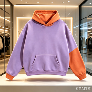 Sudadera con Capucha para Hombre, Tejido de Felpa Francesa 100% Poliéster, Talla Grande, Cálida para Invierno, Manga Larga, 160g, Casual, con Estampado Frontal, 2026 - Product Image 6