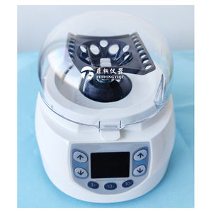 प्रयोगशाला PY-ZL-10S मिनी उच्च गति केंद्र मशीन 0.2 एमएल मिनी सेंट्रीफ्यूज - Product Image 4