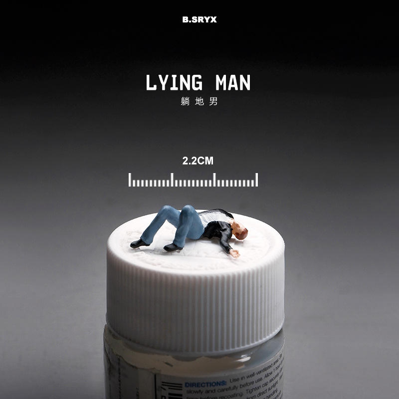 คนโกหก-ดำ