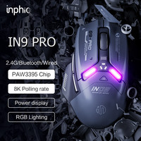 Mouse Gaming Inphic IN9 Pro 2.4GHz Nirkabel/Berkabel/Bluetooth5.0 Tri-mode PAW3395 26000dpi RGB Backlit 6-tombol Kustomisasi Stok