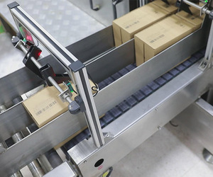 Machine tout-en-un Sanli Sanli Sl-kzf-01 Bibo pour l'ouverture, l'emballage et la fermeture des boîtes en carton, haute productivité, processus accélérés - Product Image 4