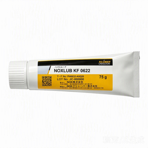 ZSW KlUber NOXLUB KF 0622 75g น้ำยาประกอบกันติดทนอุณหภูมิสูง ปราศจากซิลิโคน - Product Image 4