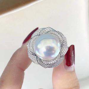 Anillos de Perlas de Plata de Ley 925 de Lujo Ligero de 12-13 mm Diseñados con Sutil Defectos Comparables a los Anillos Blancos Australianos Perlas Naturales - Product Image 1