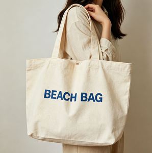 Custom Reusable Grocery <b>Plain</b> Cotton <b>Canvas</b> Tote Bag for DIY Advertising Promotion Gift - Product Image 3