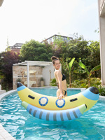 Matelas flottant gonflable Hemei en forme de banane – Confortable pour la piscine, idéal pour la baignade et le plaisir aquatique, convient à tous les âges