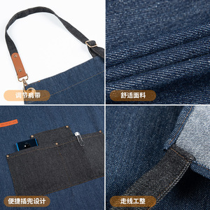 <b>Denim</b> <b>Apron</b> For Restaurant Bar Staff Blue Black Polyester Adjustable With Logo Printing Comfortable Breathable Anti Stain - Product Image 2