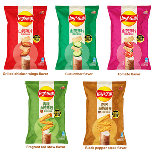 Chips de Ñame <span class=keywords><strong>Lays</strong></span> 80g, Sabor a Filete de Pimiento Negro, Varios Sabores, Refrigerios Saludables de Vegetales, Chips Lay's - Product Image 2