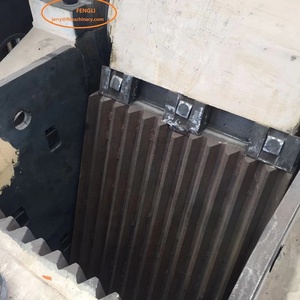 Пластина для щековой дробилки из высокомарганцевой стали - Product Image 1