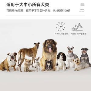 Collier anti-aboiement intelligent pour chiens, portée 800 m, étanche, rechargeable, avec télécommande d'entraînement - Product Image 5