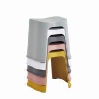 Tabouret bas empilable en plastique robuste et épaissi, confortable et portable, pour l'entrée de la maison et le changement de chaussures