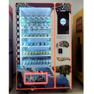 Distributeur automatique de cartes à collectionner de sports <span class=keywords><strong>Pokemon</strong></span> pour centres commerciaux acceptant les paiements de jetons de code QR avec SDK intégré - Product Image 4