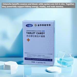 JINBOJIN - Tabletas de Caramelo con Péptidos de Ostra para Reforzar el Sistema Inmunitario, con Vitamina B y Hierbas para el Control de la Energía y el Sueño - Product Image 3