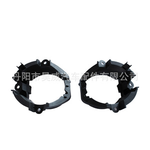 Biseles para Faros Antiniebla para Toyota Rav4 2006 2007 2008, Material de PC, Instalación sin Perforación - Product Image 4