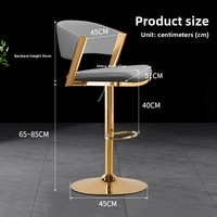 Tabouret de bar Donna réglable avec pédale, moderne, minimaliste, en métal, pivotant, capacité de charge de 300 kg, pour usage domestique, caisse, réception, hôtel, bar