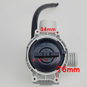 Pompe de vidange pour lave-linge Haier 76 mm x 76 mm x 34 mm pour lave-linge à tambour DP30 1, pièce de rechange moteur - Product Image 1