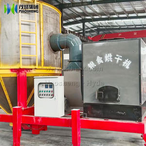 เครื่องอบเมล็ดพืชเคลื่อนที่ขนาดเล็ก - Product Image 4