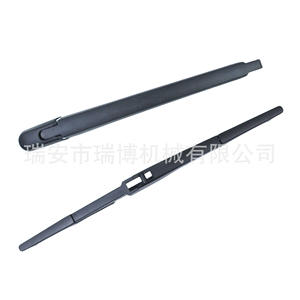 Bras de déneigement arrière adapté pour Hyundai Santa Fe 988112B000 - Product Image 5