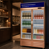 Vitrine réfrigérée verticale commerciale pour la présentation de boissons