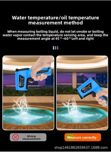 A medida de alta temperatura azul IP67 do ODM do termômetro infravermelho Handheld IR05 de MESTEK avaliou o material do ABS garantia 1 ano - Product Image 6