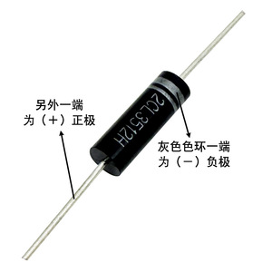 2Cl3512 ไดโอดไฟฟ้าแรงสูง 22 มม. 7.2 มม. สำหรับเตาอบไมโครเวฟ Hvm12 ชิ้นส่วนเตาแม่เหล็กไฟฟ้าแบบเสียบปลั๊กติดตั้ง - Product Image 3