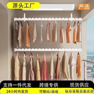 Electric <b>Clothes</b> Drying <b>Rack</b> Double Layer Balcony Home Use Remote Control Lifting Automatic Drying Rod - Product Image 3