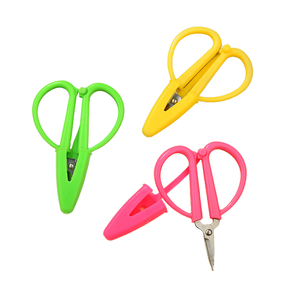 Portable Mini Safety Scissors with Silicone Cover <b>Cap</b> Student Paper Cutting Hand Protection Household Craft Scissors - Product Image 1