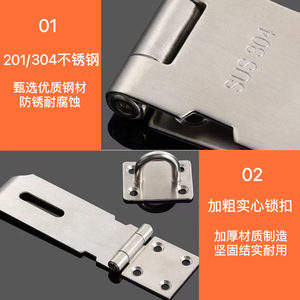 Stainless Steel Locking Buckle 90 Degree Hinge Foldable <b>Cabinet</b> Door <b>Lock</b> Furniture <b>Lock</b> Durable Industrial Design - Product Image 4