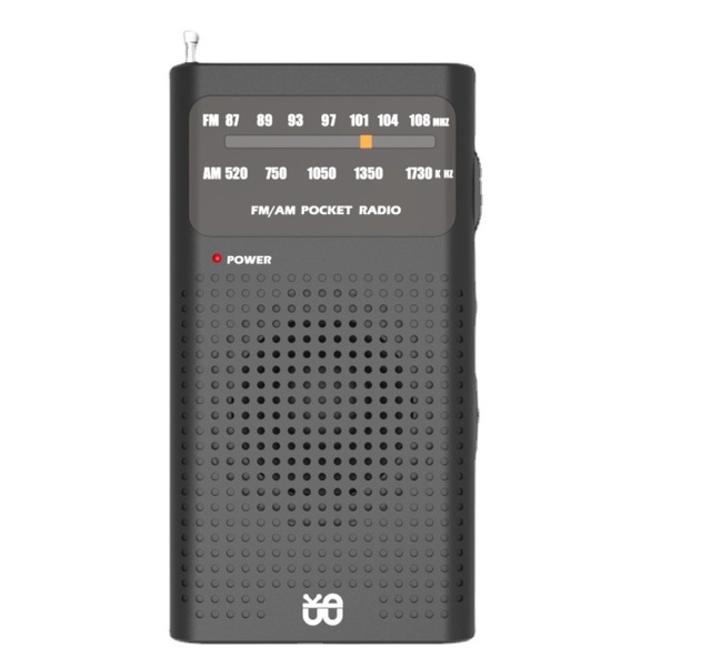 Portable design Elderly Gift Multi Function Mini FM/AM Portable Radio Audio Music Player Radio portable radio mp3 player