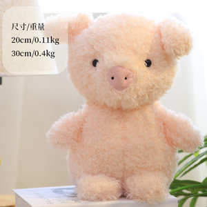 Venta caliente multi-tamaño multi-estilo rizado <span class=keywords><strong>serie</strong></span> Animal muñeca comodidad juguetes de peluche para amigos regalos - Product Image 6