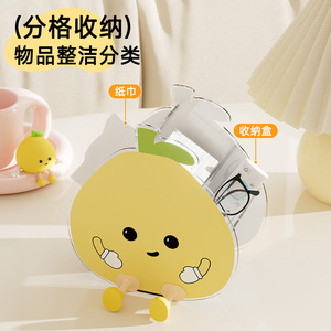 Cartoon Lemon Tissue <b>Box</b> Round Standing Type Multipurpose <b>Storage</b> <b>Bin</b> For Desk Bedroom Living Room Home Use - Product Image 3