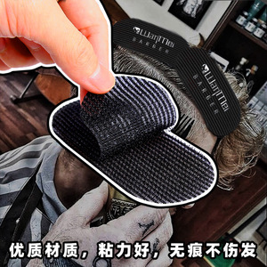 Tondeuses à cheveux WantMei avec logo noir rouge bleu pour salon, alimentation USB - Product Image 3